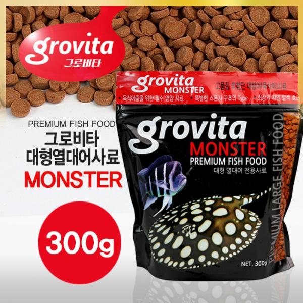 그로비타 대형어사료 (300g)